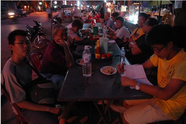 Cambodia 4