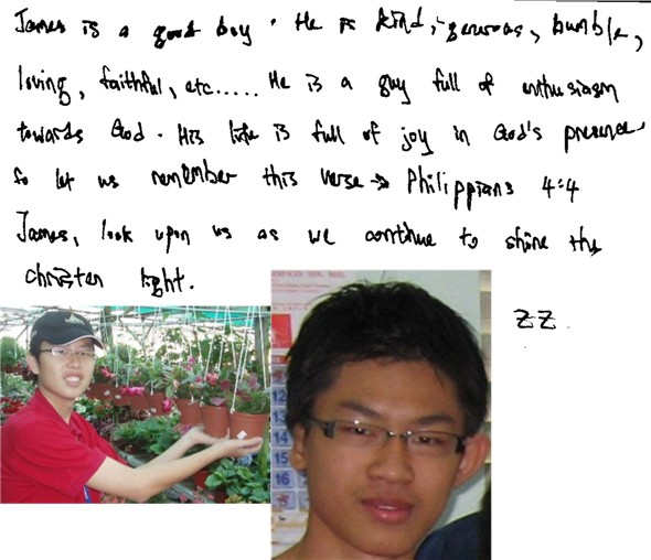 Zhong Zhen