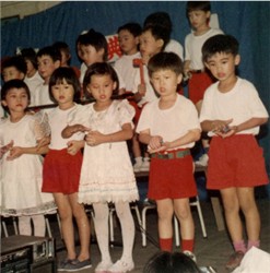 schooling 2