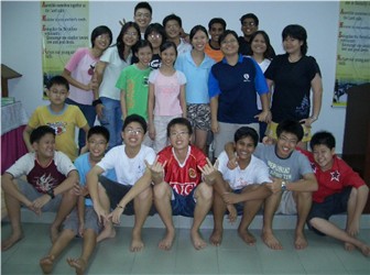 Youth Gp