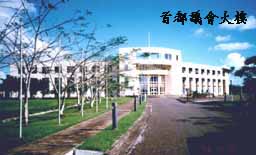 captal2.JPG (8944 bytes)