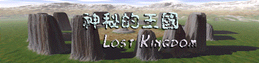 title_lks.gif (29585 bytes)