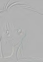Hino Rei Background
