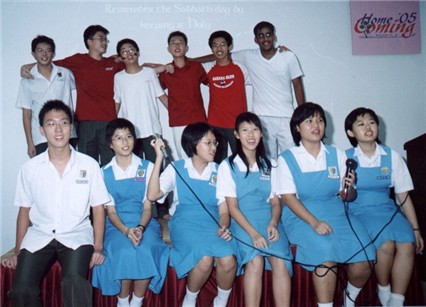 Arhc046
