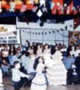 Foto 46 - Concurso Shopping Bougainville - Ano 1999
