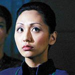 Enterprise