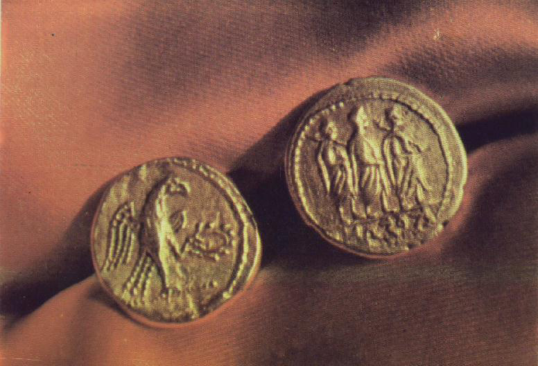 Dacian coins