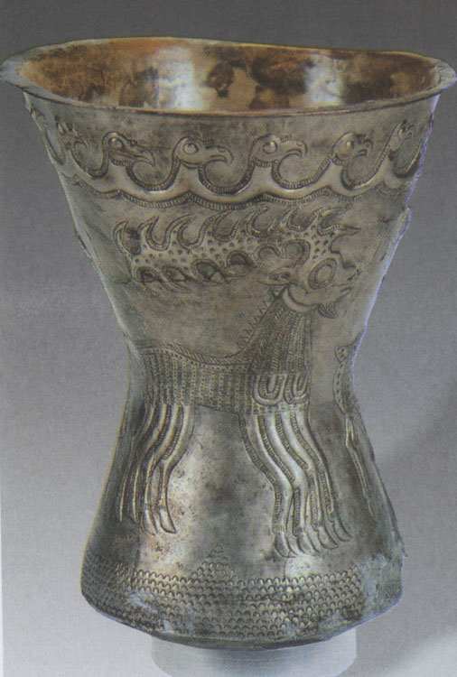Cupa de argint