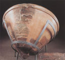 The vessel with the inscription 
