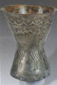 Cupa de argint