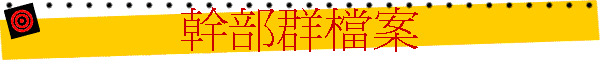 �F���s�ɮ�