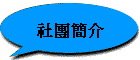 ����²��