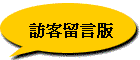 �X�ȯd����