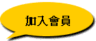 �[�J�|��