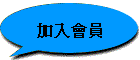 �[�J�|��