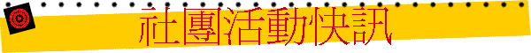 ���ά��ʧְT
