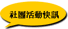 ���ά��ʧְT