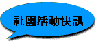 ���ά��ʧְT