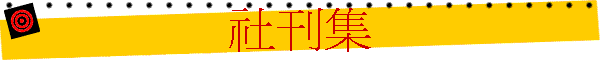 ���Z��