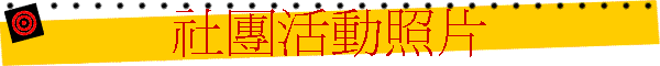 ���ά��ʷӤ�