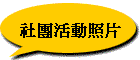 ���ά��ʷӤ�