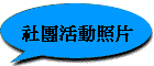 ���ά��ʷӤ�