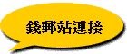 ���l���s��