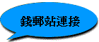 ���l���s��