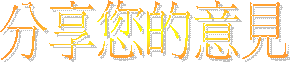 ���ɱz���N��