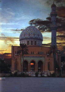 Paradise Mosque