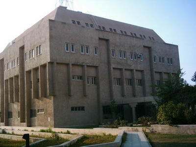 adminstration building