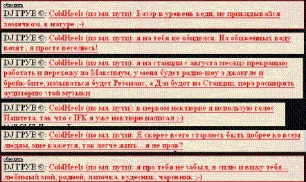 ��� �� � ������� ������� �������� ���������.