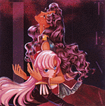 Soundtrack Vol 4 gasshou "Tenshi souzou sunawachi hikari"