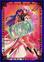 Saitou Chio Fukusei Gengashu Shojo Kakumei Utena
