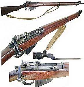Rifle