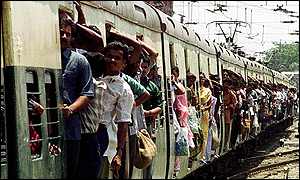 Train