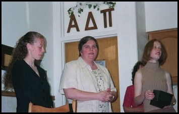 Province Director