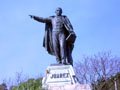Benem&eacute;rito de Am&eacute;rica
