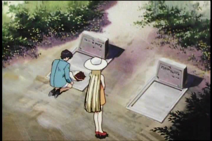 Treize's empty grave