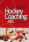 Hockey ABC