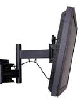 Articulating Wall Mount