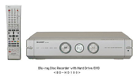  Recorder  Hard Drive on Sharp Bd Hd100 Blu Ray Disc Recorder With Hard Drive