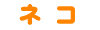 �L