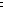 bar ends