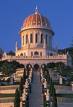 Bah�'� World Centre