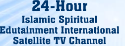 Watch Peace Tv Online