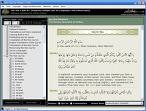 Quran Viewer Free Download