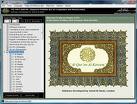 Quran Viewer Free Download (Secondary Link)