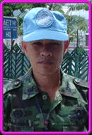 Deputy Command Leader 