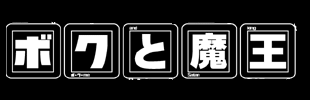 Epros and Linda chase logo thing...

Eprosyay andyay Indalay asechay ogolay ingthay